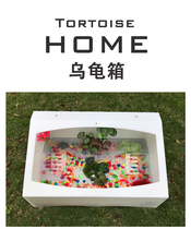 Flat inclined tortoise box water turtle box white turtle box turtle box home pet box balcony turtle box