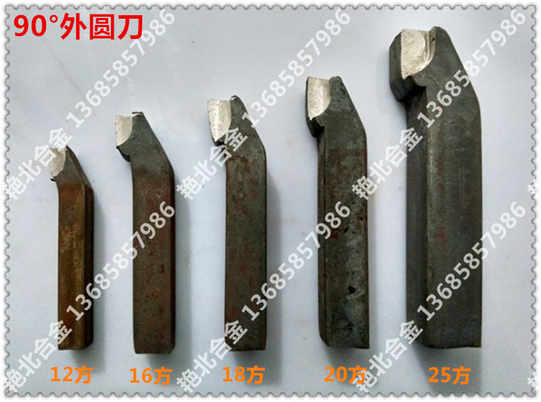 Public car tool welding knife hole knife hole cut 20 x 20 90 degree outside round knife 45 degree inner hole thread cut