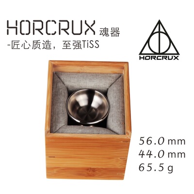 АХЕЙ | HORCRUX (крестраж) TiSS (титановый сплав + кольцо из нержавеющей стали) элитное йо-йо ограниченной серии
