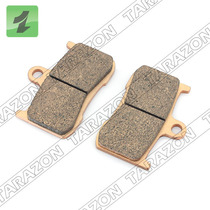 bikingboy applies triumphSpeedTripleR1050 front disc brake pad to make tablets