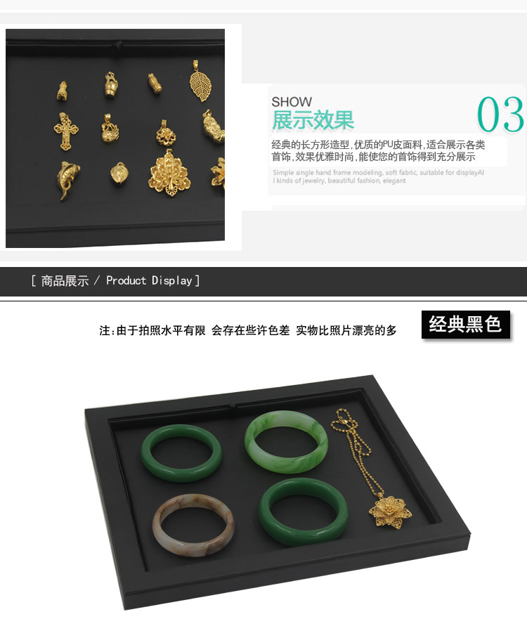 Coffret à bijoux OTHER   - Ref 3106100 Image 9