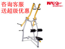 Wanqing commercial pull-down trainer F1-A435 national joint insurance enterprises and institutions military gym construction