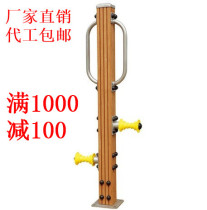 Factory plastic wood outdoor fitness equipment outdoor community park public Wood plastic leg massager leg massager