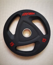 Lijian Professional Fitness Barbell Sheet Outlet Quality Environmental Protection TPU Material Pure Steel Inner Core