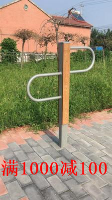 Plastic Wood Pressed Leg Holder Manufacturer Direct Wood Plastic Outdoor Community Park Path Outdoor Sports Fitness Equipment