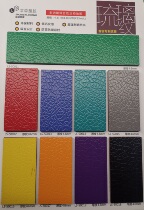 Glazed Ripples Multifunction eco-friendly sports ground rubber table tennis badminton Fitness Room Gum 4 6MM thick pack installation