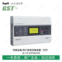 Bay JK-TX-GSTN6100 type transmission equipment User information transmission device (TCP 4G TCP)