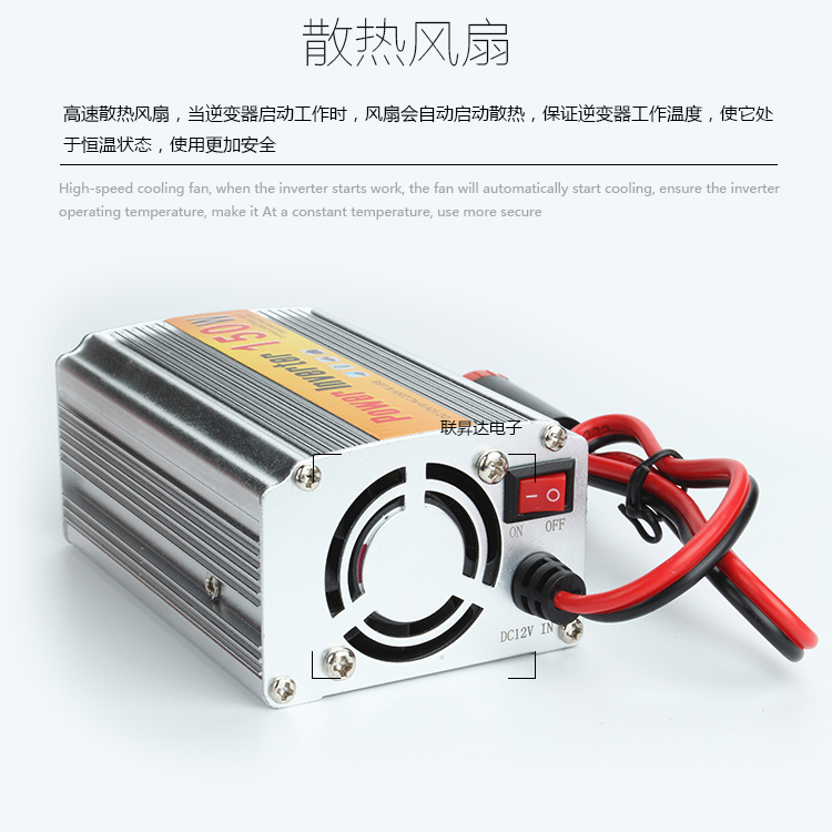 Biến tần xe 150W 12 V đến 220 V xe điện chuyển đổi điện thuốc lá nhẹ hơn chuyển đổi điện áp - Âm thanh xe hơi / Xe điện tử loa sub hơi ô tô