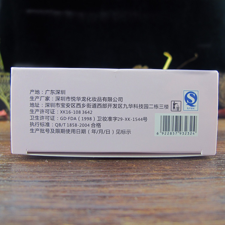 Đợi xác thực cho nước hoa bướm nước hoa nước hoa nữ nước hoa kéo dài nước hoa nhạt nước hoa trái cây nước hoa chanel chance