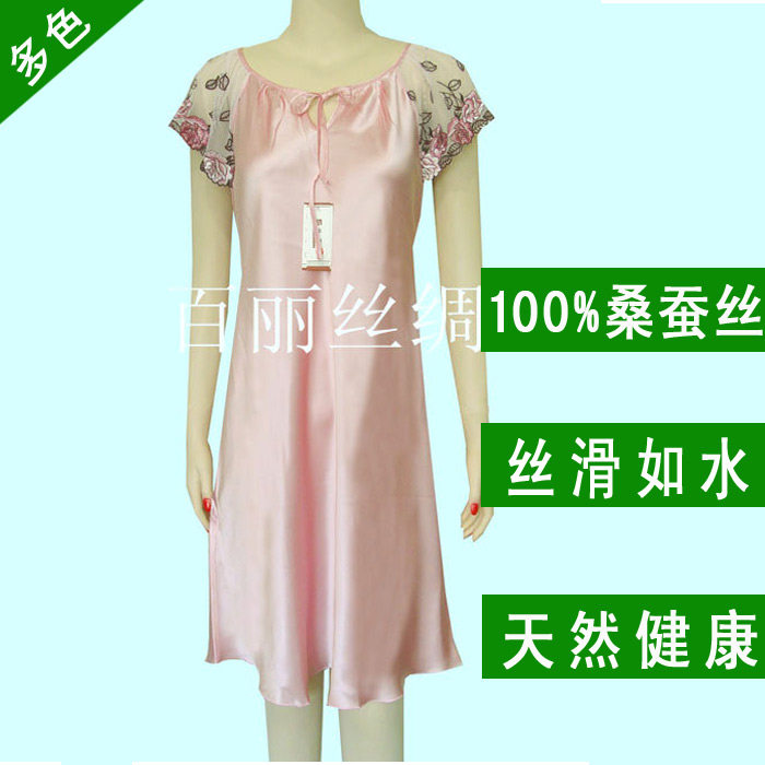 Hangzhou 100% Mulberry Silk Female Real Silk Sleeping Dress Short Sleeve Summer Real Silk Pyjamas Relaxation Home Clothing Special Price