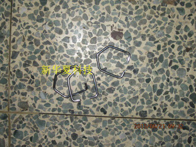 Zhangjiagang Spinning Machine Accessories] Textile grand and strip machine FA306 FA302-0768 locking ring