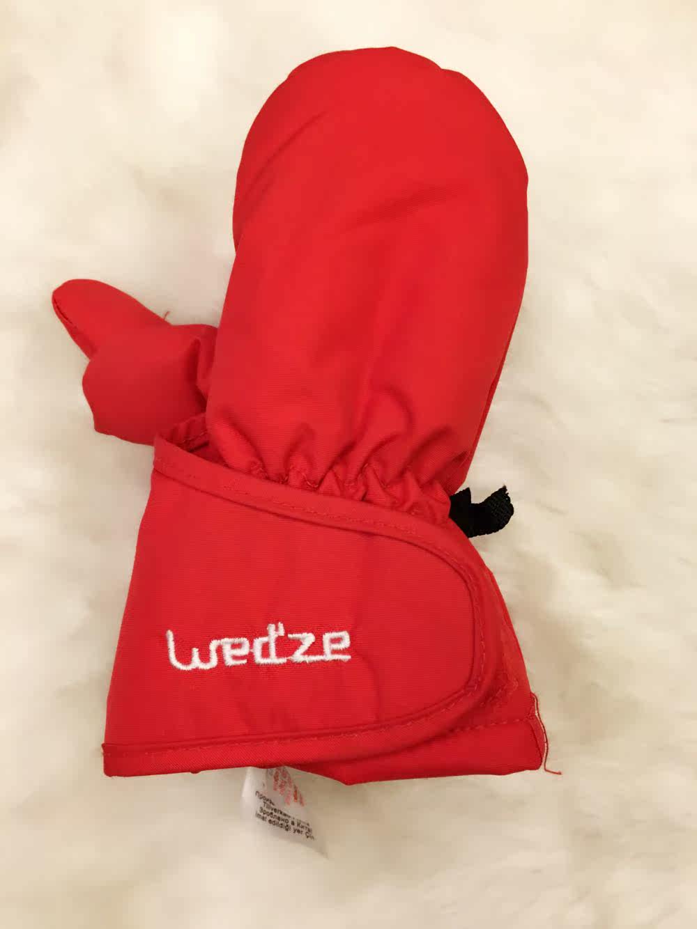 Gants pour enfants - Ref 2147940 Image 16