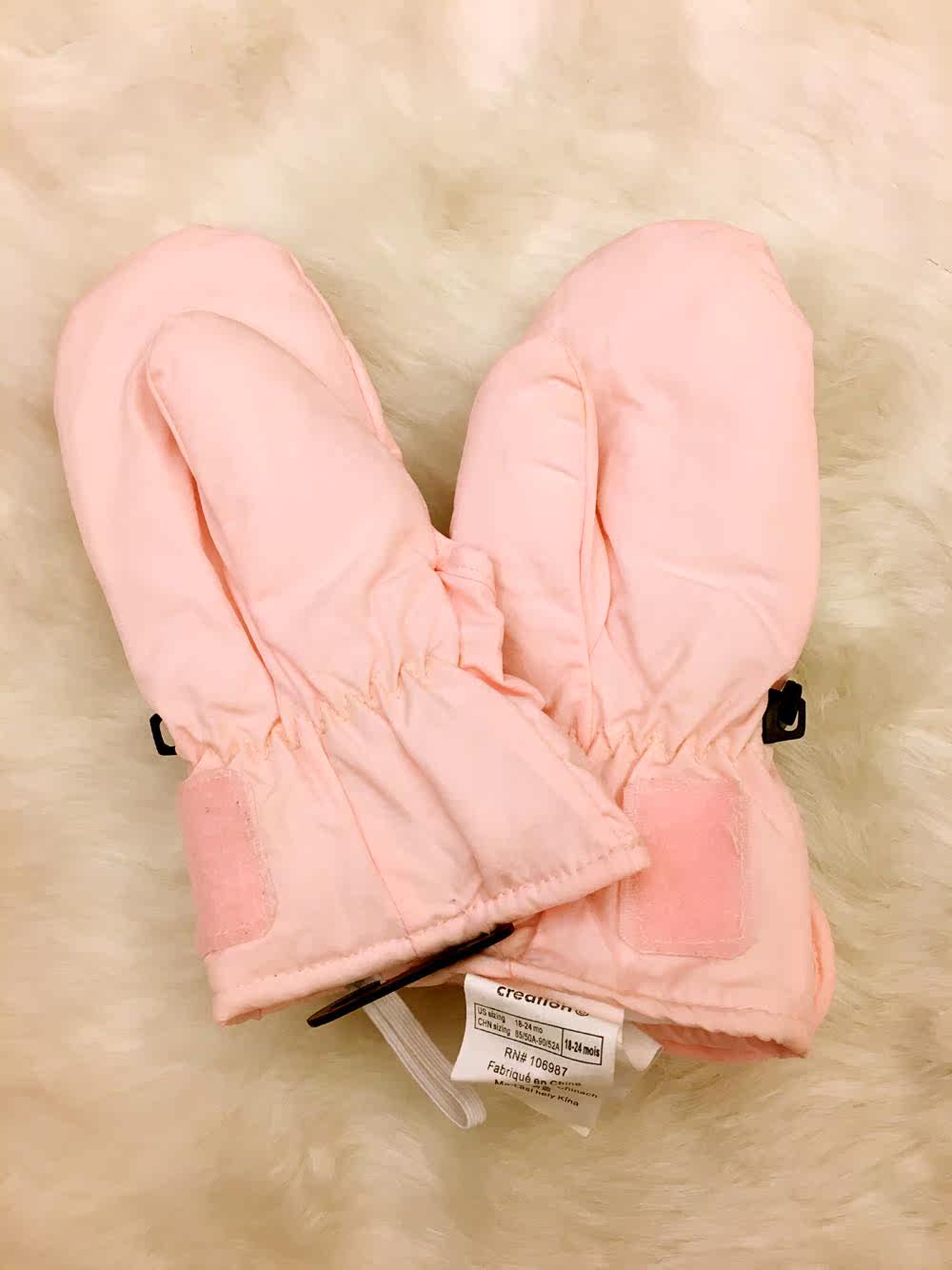 Gants pour enfants - Ref 2147940 Image 13