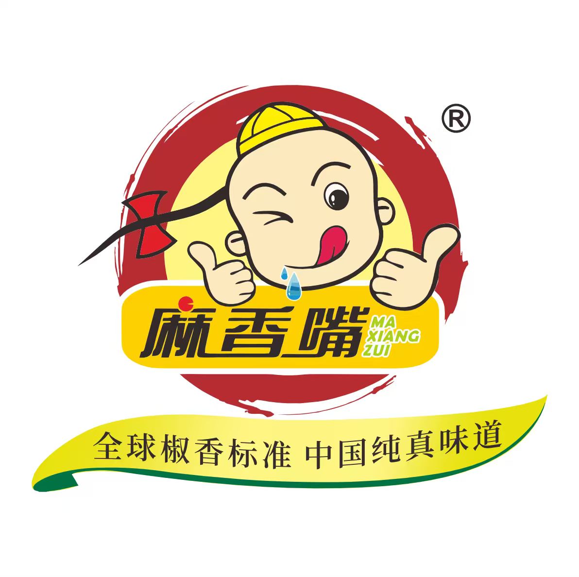 麻香嘴藤椒油特产店的LOGO