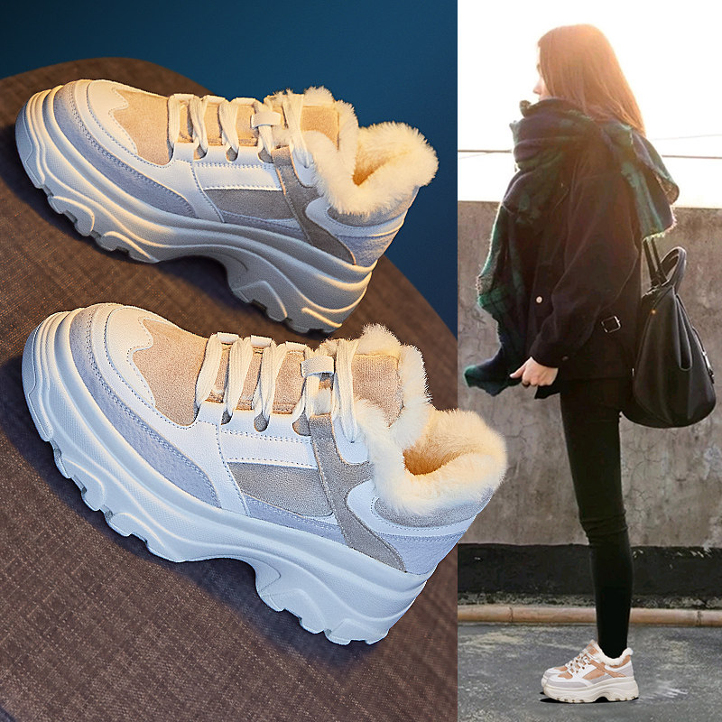 Goofy Sport ㊣ high-end custom feces thick bottom increased 6CM plus velvet thick warm small white cotton shoes