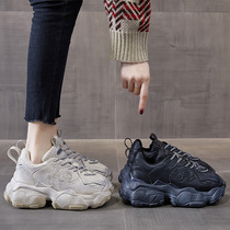 Goofy Sport high-end custom atmosphere simply left recommended leather daddy high and thin up 5CM