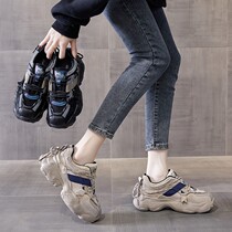 Goofy Sport high - end private custom leather daddys daddys baby hypervisor height height and thin up 6CM