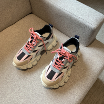 Goofy Sport box has thought ~remember not forget to piece and comfortable thick sports shoes 4CM