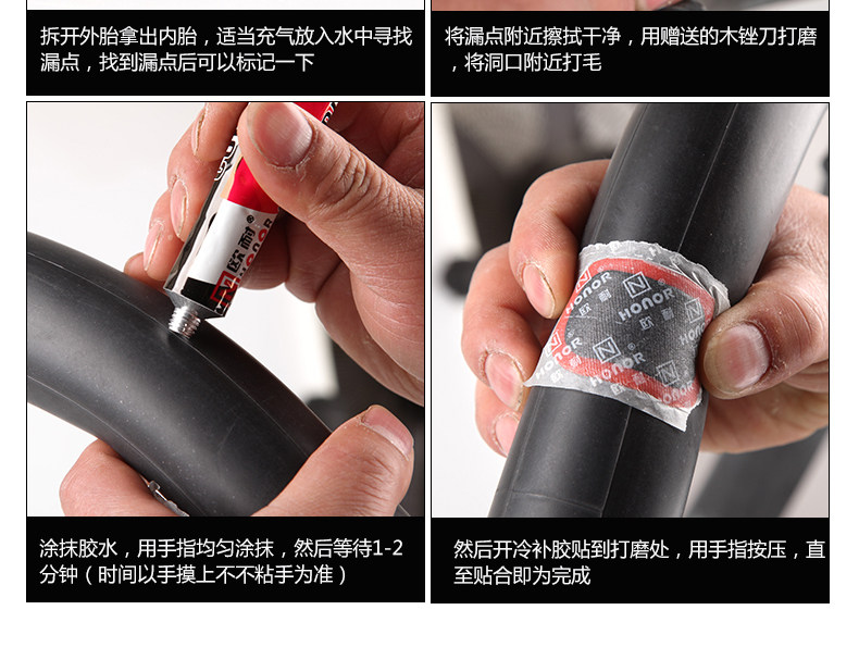 Kit de réparation vélo HONOR - Ref 2314386 Image 7