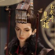 (Out-of-print spot)Dragon Soul Uncle 1 3 male Nanwu Emperor Minji (sd doll similar genuine) Spherical joint