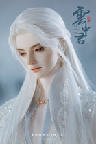 bjd dragon soul 80 uncle 73 Male Yun Zhongjun(SD doll similar genuine) humanoid ancient style spherical joint