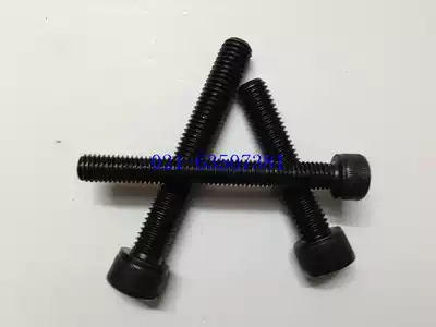 12 9 cylindrical head hexagon socket head cap screws bolts, screws, M5X6 8 10 12 14 16 18 20-50