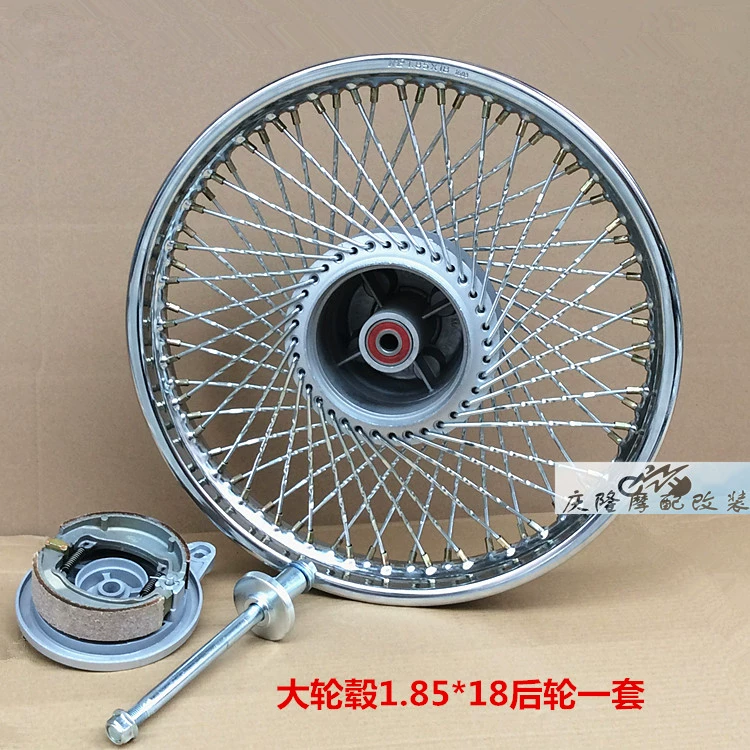 CG125 xe máy retro sửa đổi phía sau hub 72 lỗ twist spoke wire Tăng bánh xe hub mở rộng rim bánh mâm xe máy giá rẻ