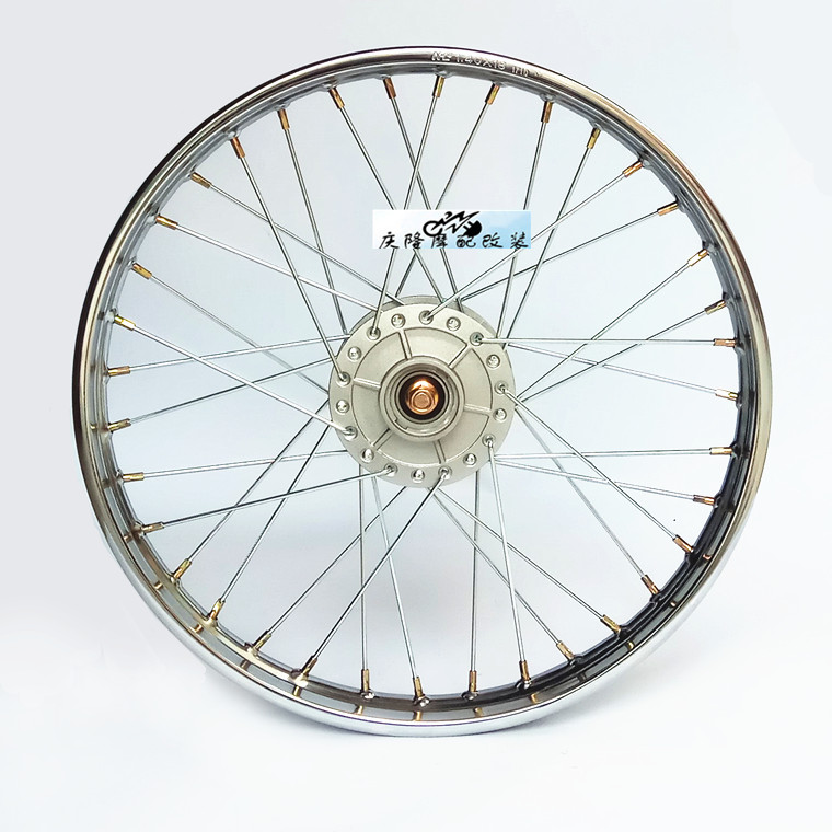 CG125 đĩa xe máy phanh bánh xe phía trước Wuyang WY125 mùa hè apricot Trung Quốc retro trang bị lại đĩa phanh nói bánh xe phía trước vành xe nouvo lx