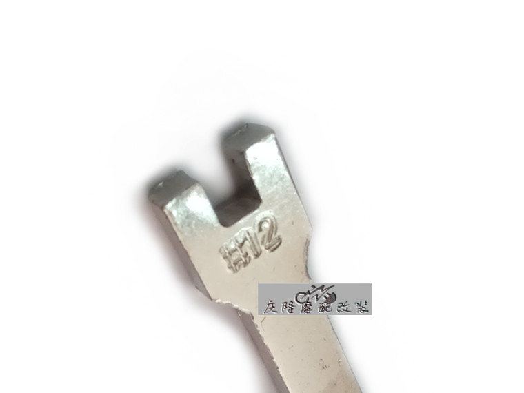công cụ xe máy dây nói bánh xe điều khiển cờ lê CG125 sửa đổi chế độ chờ retro Wuyang WY125 bộ cờ lê yeti