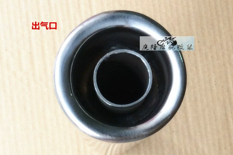 CG125 xe máy retro sửa đổi ống xả trở lại áp lực muffler thẳng phần phía sau đầy đủ nhãn ống thép không gỉ giá pô xe wave alpha zin