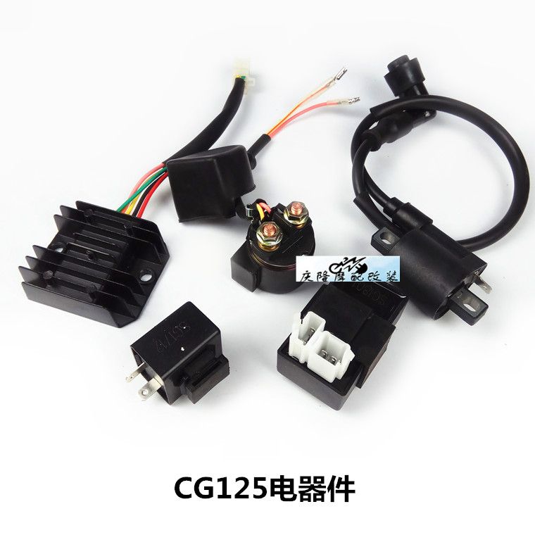 Motorcycle electrical device 125 DC 12v high voltage pack igniter flash rectifier relay CG125 GN125
