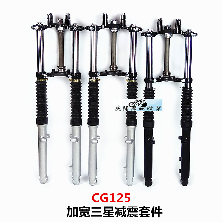 CG125 WY125 locomotive retro retrofit widening direction column kit front disc painstakload 120 tyres
