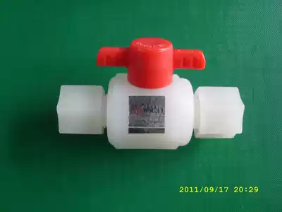 pvdf ferrule ball valve flaring ball valve