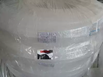 PE hose plastic pipe