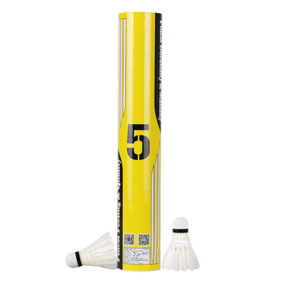 lionpower nai da wang badminton 5 hao 7 dozen don't indoor and outdoor training bi sai qiu 12 pack