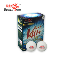 Pisces V40 three-two-star table tennis new plastic material 3-star table tennis ball game Super resistant to play