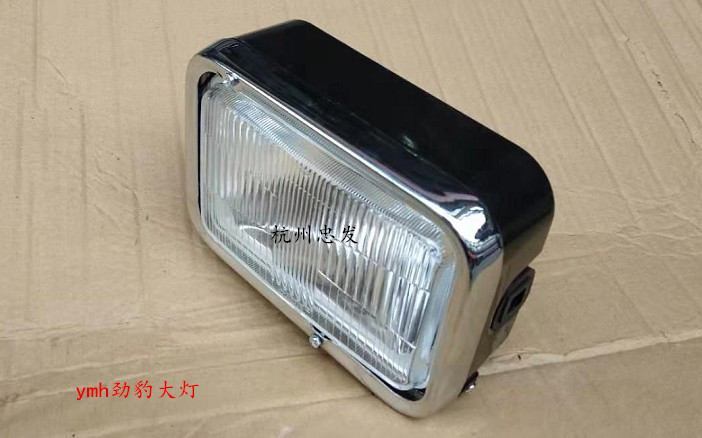 Applicable Construction of YAMAHASR150 Living room light SRZ125 JYM150 headlamp lighting lamp