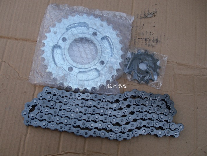 Applicable Motorcycle Size Teeth Sprockets Honda ca250 Earth Eagle King dd250 Sleeve Chain Dental Disc Chain 520-Taobao