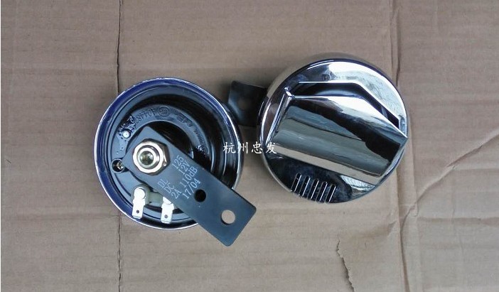 Apply to the Dark Eagle DD150 250 E JH250 Qijiang 250 Honda CA250 Honda Horn Horn trumpet line