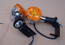 Suitable for Earth Eagle king turn light Super light 250 Honda CA250 turn light ddy250e turn bay light