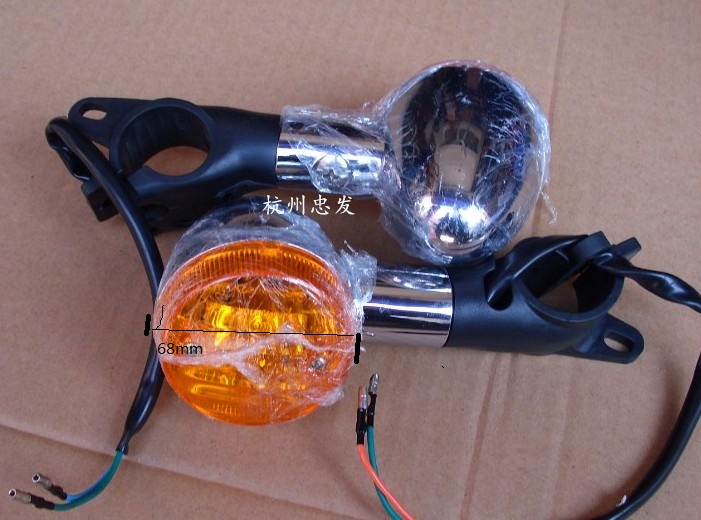 Applicable geodesy king DD250E-9 turn DD150E-2F DD150E-2F CA250 150JH250 150JH250 turn light-Taobao