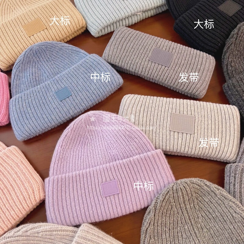 Wool Hat Nordic Style Embroidered Simple Square Face Hat. Idol Style Men's and Women's Knitted Hats, Winter Trendy Hats Wool Hat Nordic Style Embroidered Simple Square Face Hat. Idol Style Men's and Women's Knitted Hats, Winter Trendy Hats