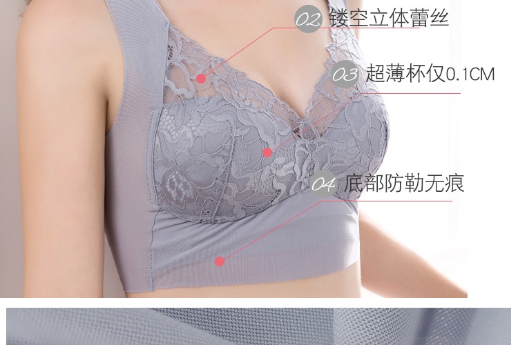 Dàn mỏng tập hợp đồ lót ngủ áo ngực chống chảy xệ không ràng buộc kiểu áo vest thoải mái không có vòng thép cỡ lớn nữ - Now Bras đồ lót vera