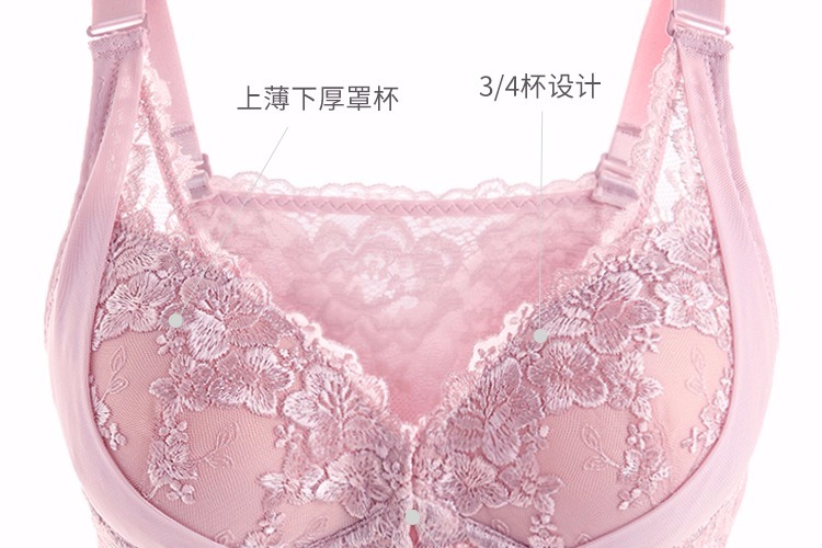 Sexy áo nịt trước mỏng không có vòng thép tập hợp áo vest kiểu trên ren cộng với size đồ lót nữ thoải mái ao lot bigsize