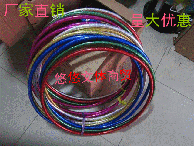 5 laser-laser-ring children kindergarten teenagers with a gymnastics ring performance with a grandstand