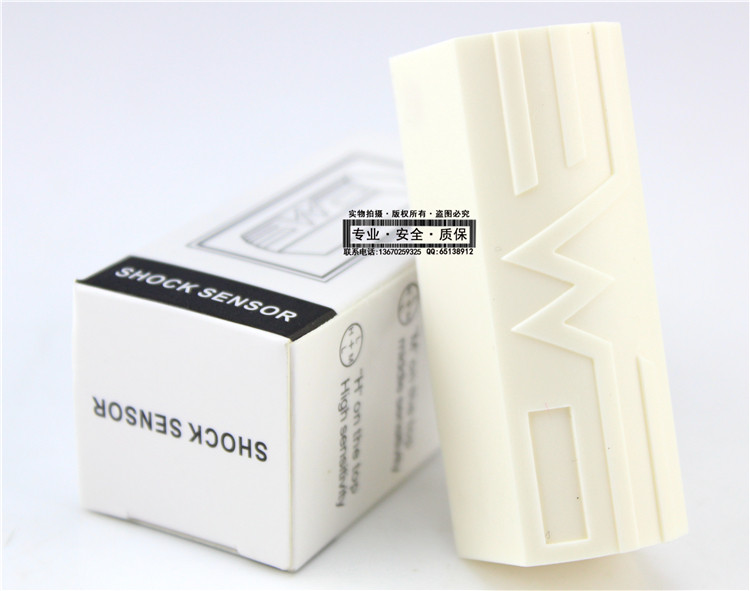 Real body shop IS SG-70 vibration siren shake sensor bank ATM vibration anti-theft alarm