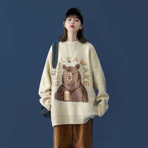 Left disassembly 2020 new cartoon sweater casual neutral wind wild sweater