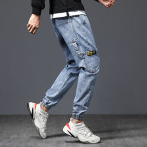 Left disassembly 2020 jeans mens autumn new original trend brand youth sports leisure drawstring jeans