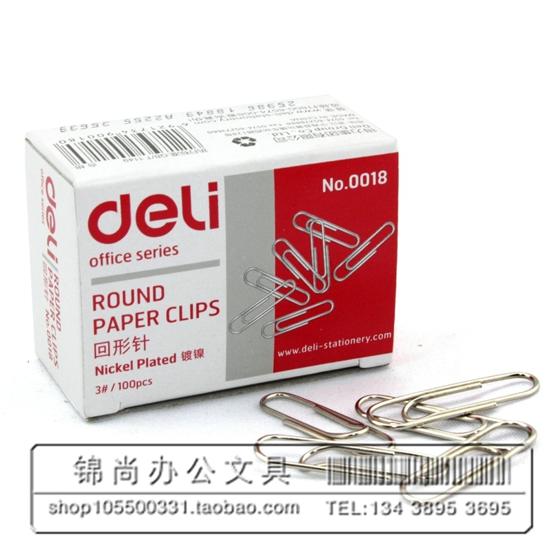 Deli paper clip Deli 0018 paper clip silver box wholesale office