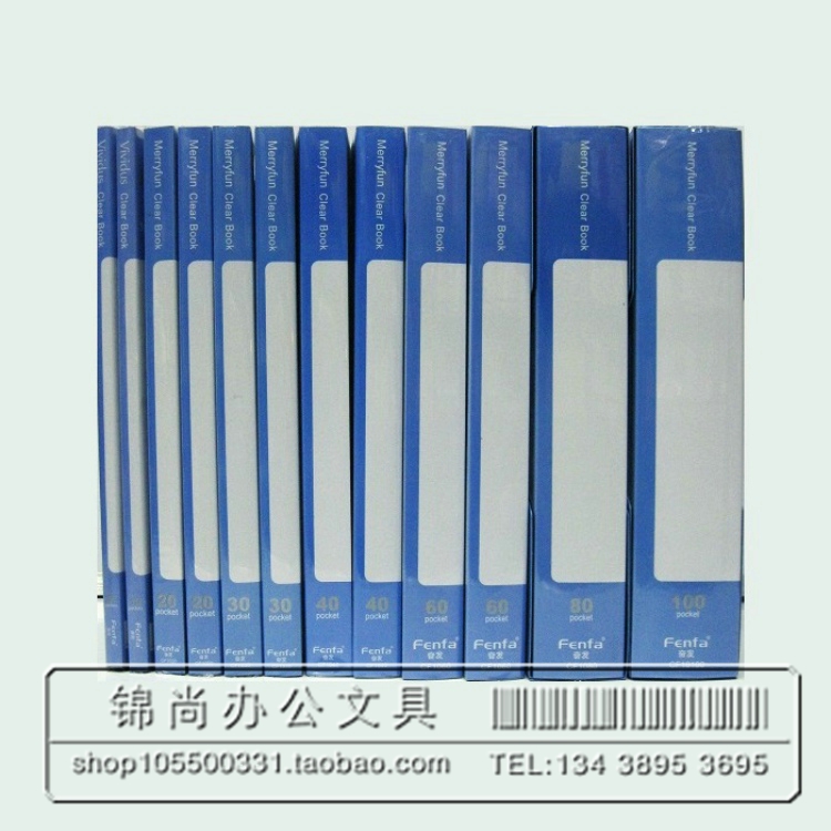 Endeavor A4 Information Booklet CF1010 20 pages 30 pages 40 pages 60 pages 80 pages 100 pages with box